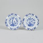1434 6197 PLATES